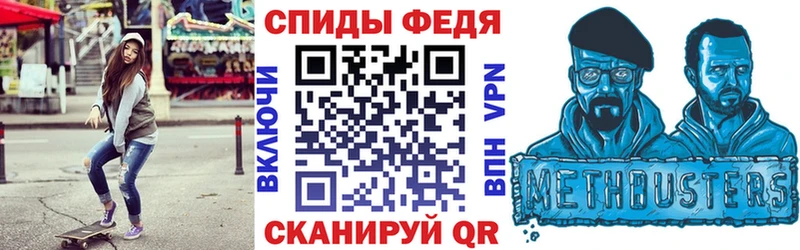 как найти закладки  Усмань  Амфетамин Розовый 