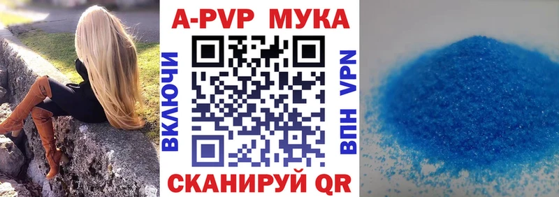 A PVP СК КРИС продажа наркотиков Усмань