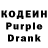 КЕТАМИН VHQ Thomas Bouverie