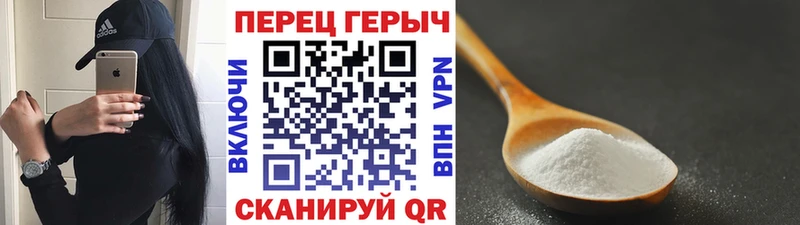 мега как войти закладка Усмань darknet как зайти Героин герыч