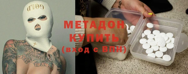 ПСИЛОЦИБИНОВЫЕ ГРИБЫ Абаза