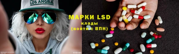 МДПВ Алексеевка