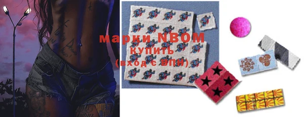 марки lsd Алексин