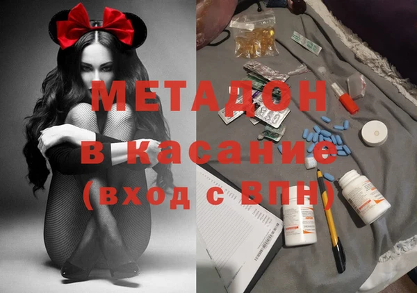 ПСИЛОЦИБИНОВЫЕ ГРИБЫ Абаза