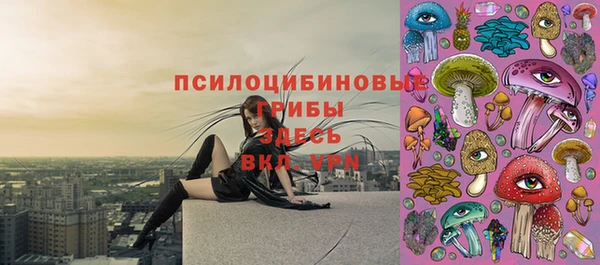 бутик Алзамай